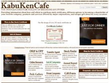 Tablet Screenshot of kabukencafe.com